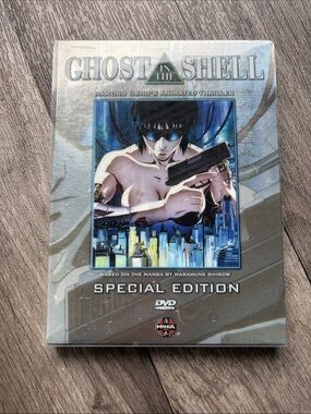 Manga Ghost in the Shell Special Edition DVD - Silver & Blue Artwork